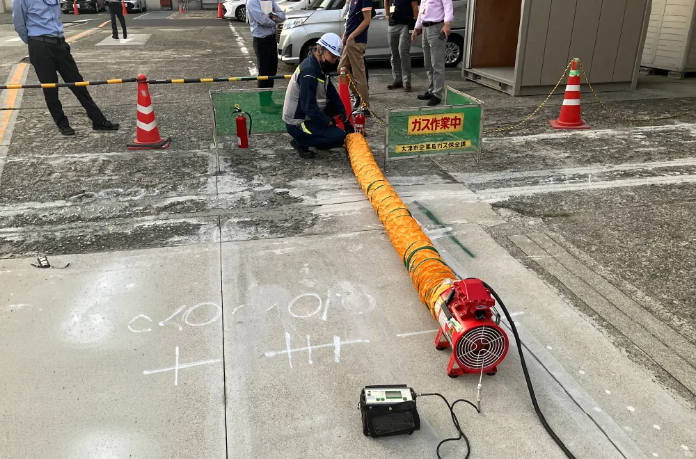 ガスを安全に排出する装置