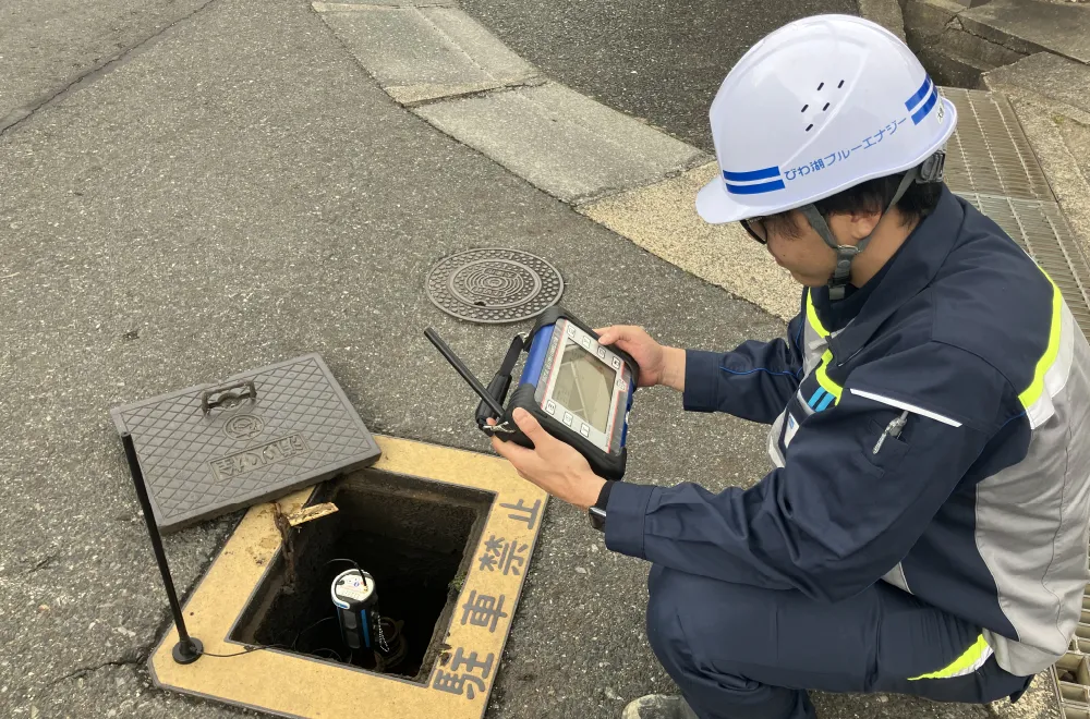 相関式漏水探知機による漏水箇所の特定