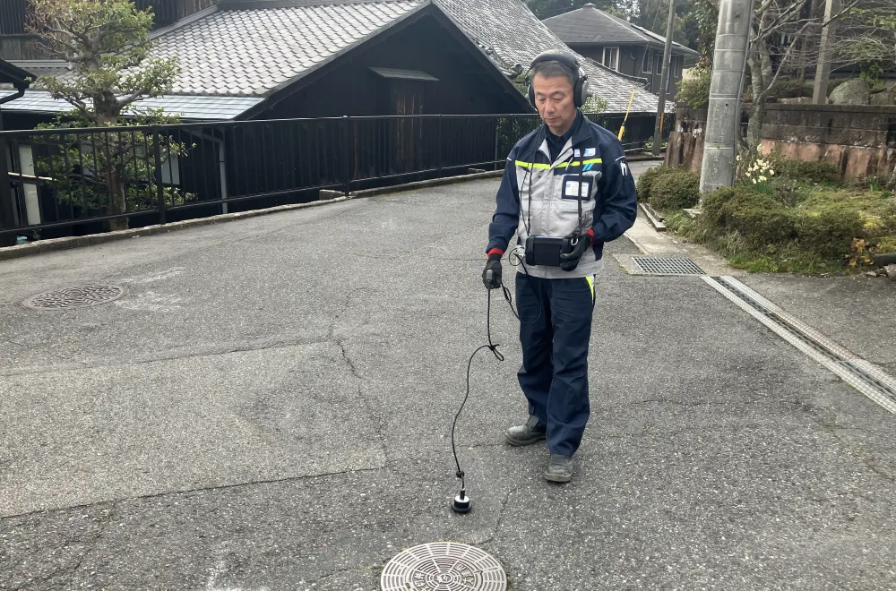 探知機による漏水箇所の特定
