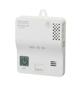 壁掛け用警報器101-0603