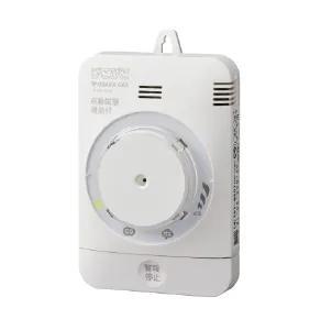 壁掛け用警報器201-0207